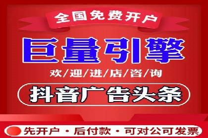 百度包年竞价案例：助力企业突破瓶颈